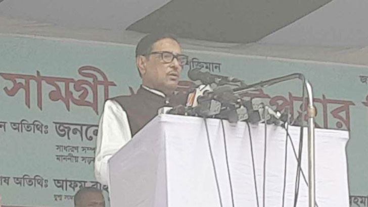 ‘আ. লীগ কোনো বিদেশি রাষ্ট্রের দাসত্ব করে না’