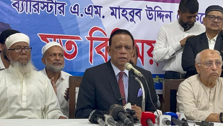 দলের সিদ্ধান্ত ‘উপেক্ষা’, সভাপতির দায়িত্ব নিচ্ছেন ব্যারিস্টার খোকন