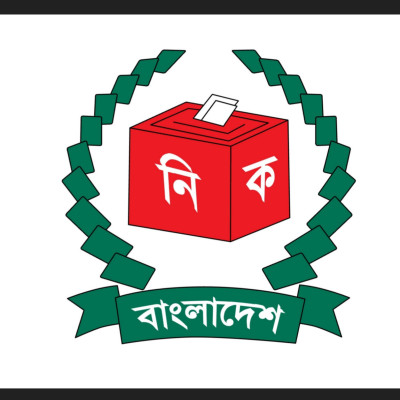 দ্বাদশ সংসদ নির্বাচন : ভোটকেন্দ্রের খসড়া প্রকাশ আজ