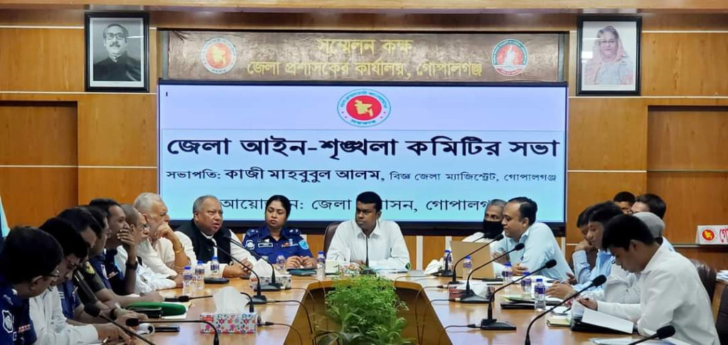 অবৈধভাবে বালু উত্তোলন ও অন্যের জমি দখল করলে আইনি ব্যবস্থা নেওয়া হবে: ডিসি কাজী মাহবুবুল আলম