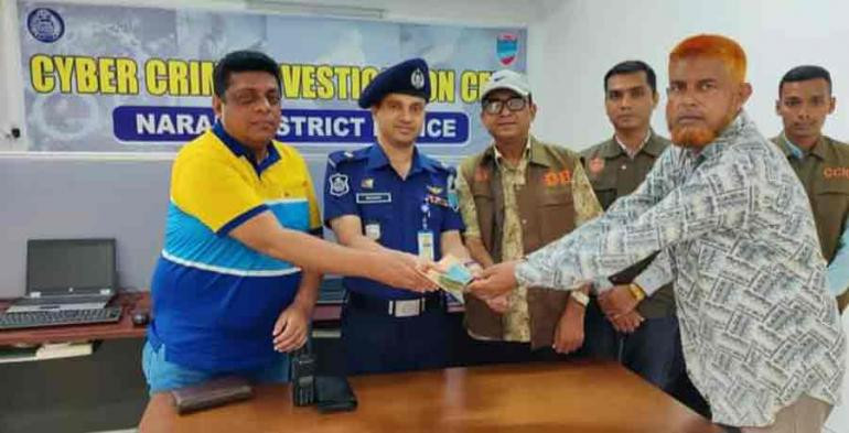 নড়াইলে বিকাশে ভুলক্রমে অন্যত্র চলে যাওয়া টাকা ফেরত পেল ভুক্তভোগী