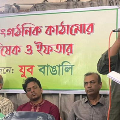 দলীয় লেজড়বৃত্তি ও বাঙালিত্বকে পাশ কাটানো কতটা ভয়ঙ্কর তার উপযুক্ত উদাহরণ বুয়েট