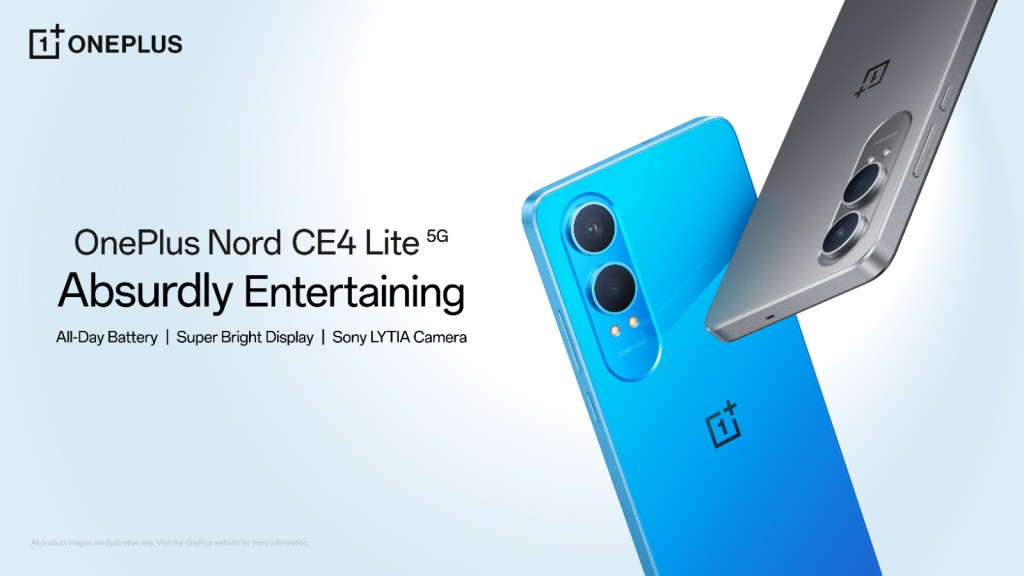 *৫৫০০ মিলিঅ্যাম্পিয়ারের উচ্চ-সক্ষমতা সম্পন্ন ব্যাটারির ফোন আনলো ওয়ানপ্লাস বাংলাদেশ*