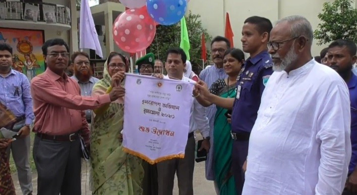 নড়াইলে সপ্তাহব্যাপী বৃক্ষ মেলার উদ্বোধন