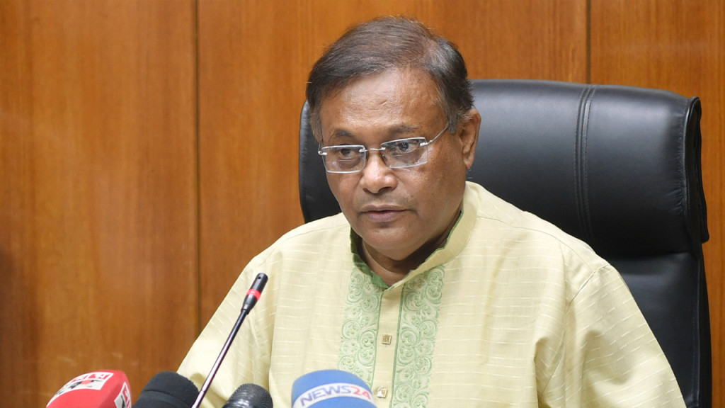 তথ্যমন্ত্রীর আছে নগদ ৫ লাখ টাকা, ঋণ ২ কোটি ২৮ লাখ