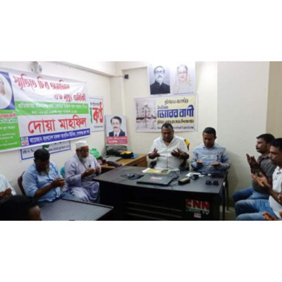 দৈনিক ভোরের বাণী পত্রিকার প্রতিষ্ঠাতা কোমর উদ্দিন খানের ষষ্ঠতম মৃত্যবার্ষিকী পালন