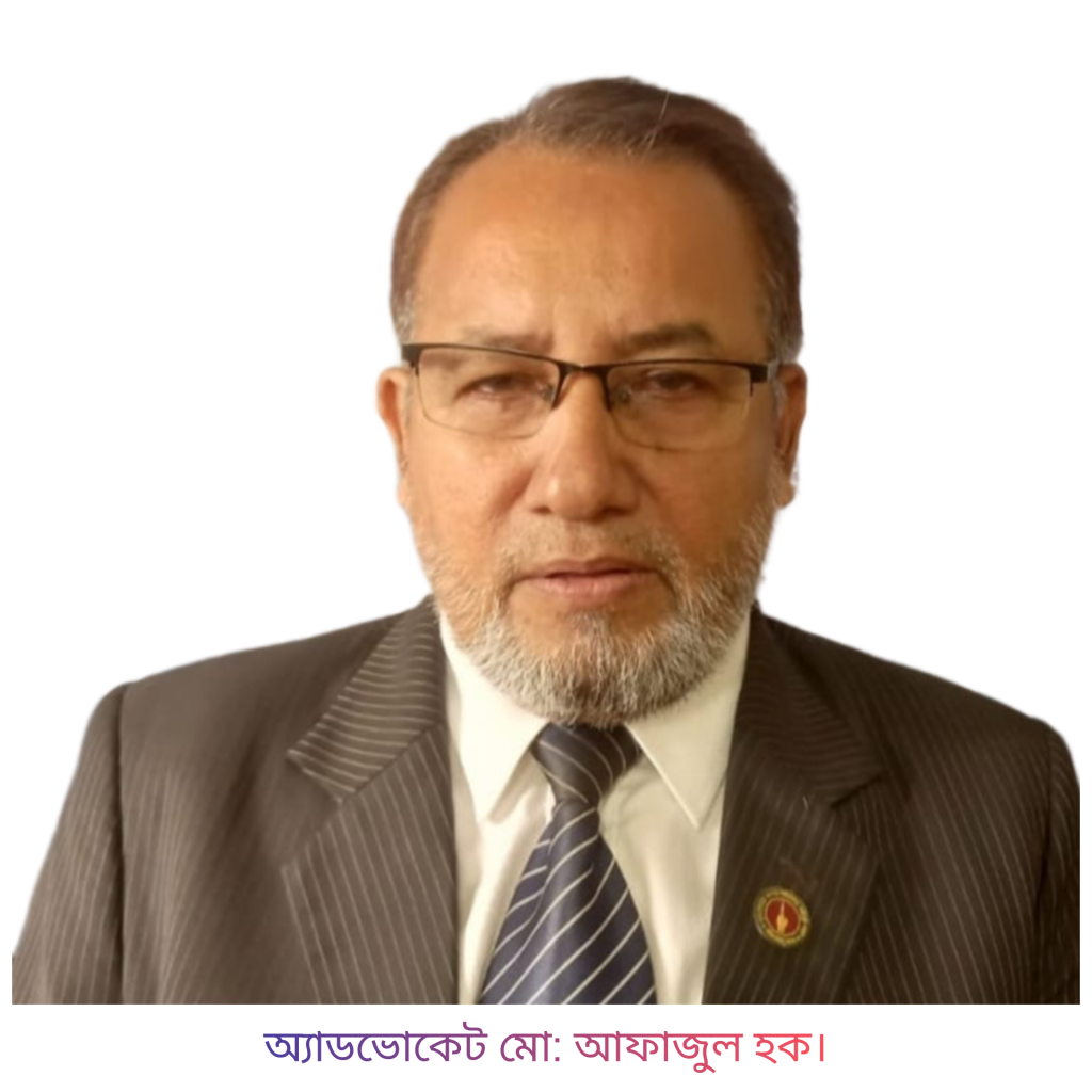 রাজনীতি ও দেশ পরিচালনা নিয়ে নতুন ভাবনা-২