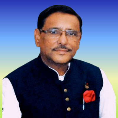 বিএনপির রাজনীতি দফার বিভ্রান্তিতে ঘুরপাক খাচ্ছে : ওবায়দুল কাদের