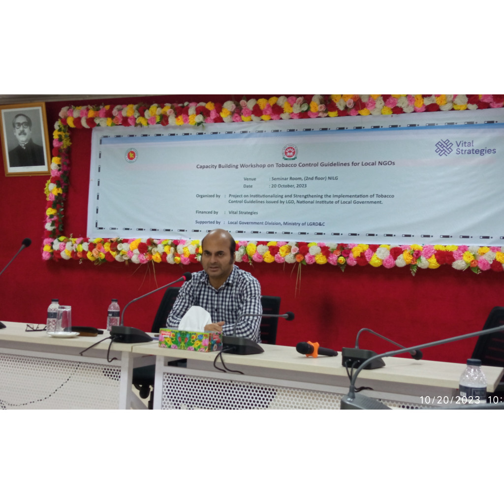 তামাক নিয়ন্ত্রণের নির্দেশিকার উপর এনজিওদের সক্ষমতা বৃদ্ধি কমর্শালা