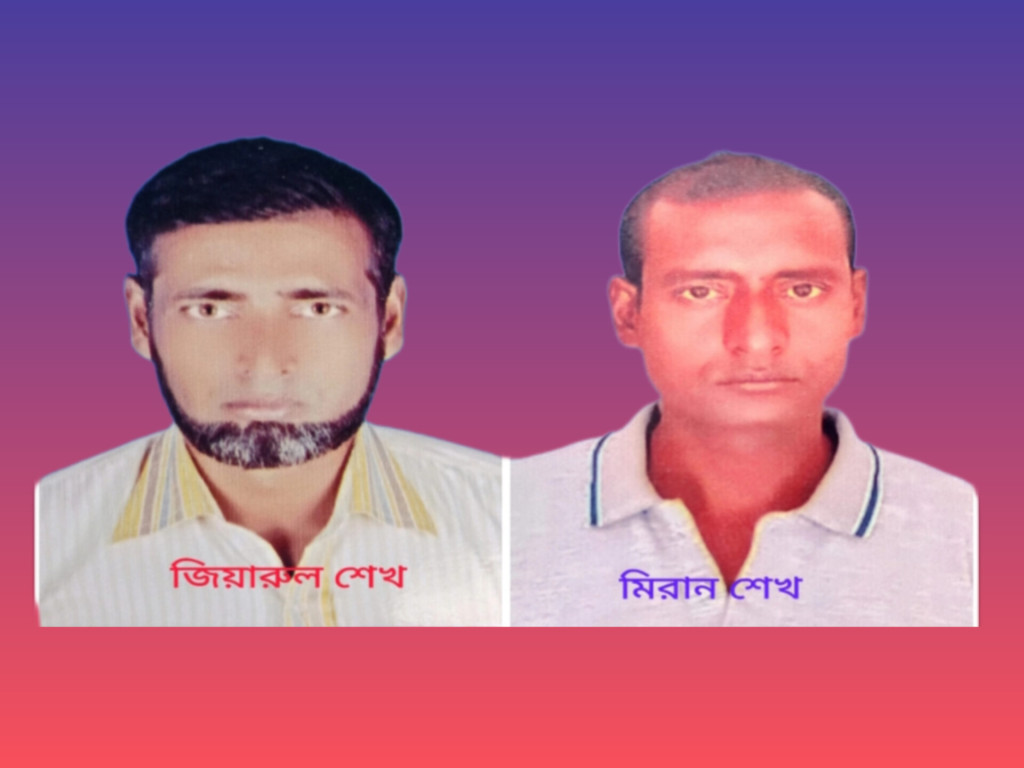 বিএনপির দুপক্ষের সংঘর্ষে নড়াইলে দুইভাই নিহত