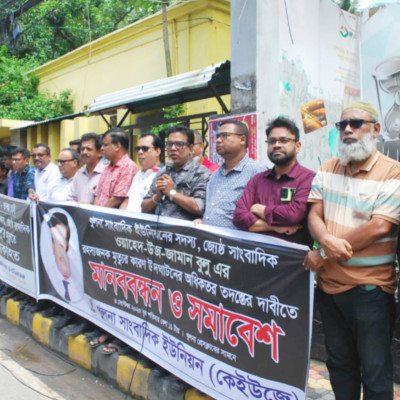 সাংবাদিক বুলুর মৃত্যুর রহস্য উদঘাটনে অধিকতর তদন্তের দাবি সাংবাদিক সমাজের