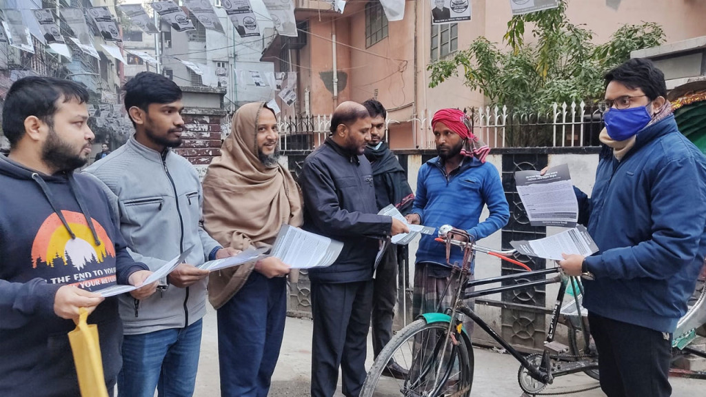 মাফিয়াতান্ত্রিক ভূত তাড়াতে ভোট দানে বিরত থাকুন : আতাউর