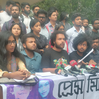 নিপীড়ন-অপমৃত্যু ঠেকাতে জবি শিক্ষার্থীদের পাঁচ দফা দাবি