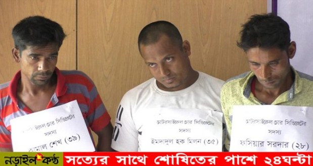 নড়াইলে চোরচক্রের ৪ সদস্য গ্রেফতার
