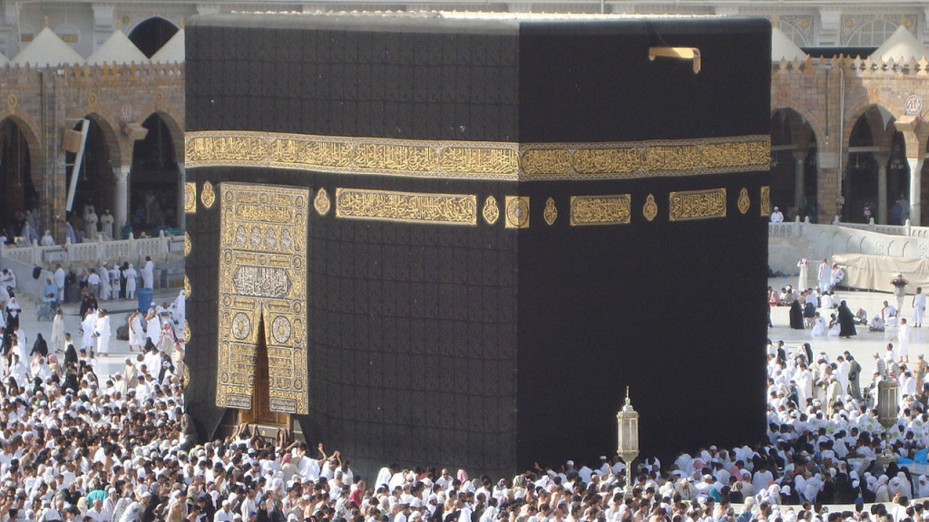 কাবা থেকে ৪ হাজার মুসল্লিকে গ্রেপ্তার