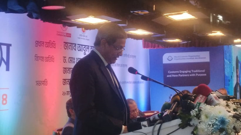 রাজস্ব আদায় কমলেও কাস্টমসের প্রয়োজনীয়তা ক্রমেই বাড়তে থাকবে