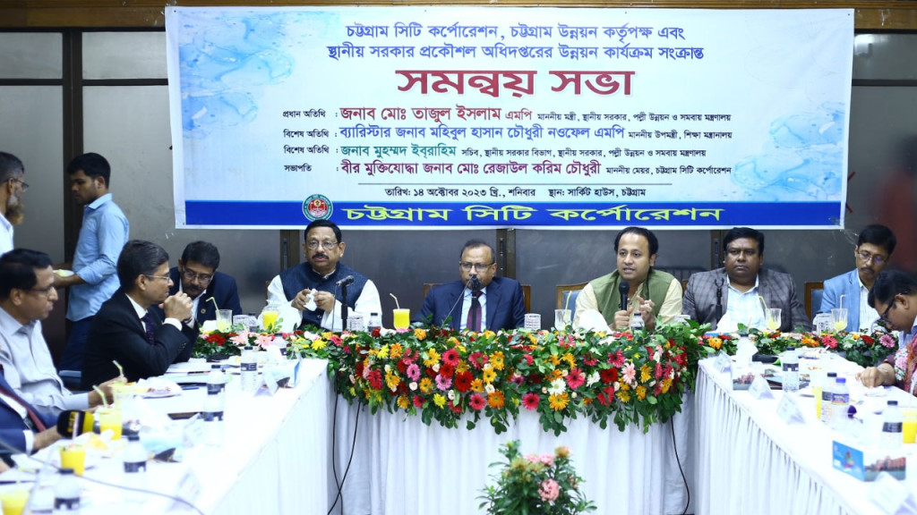 চট্টগ্রামের জলাবদ্ধতা নিয়ে স্থানীয় সরকারমন্ত্রীর ক্ষোভ প্রকাশ