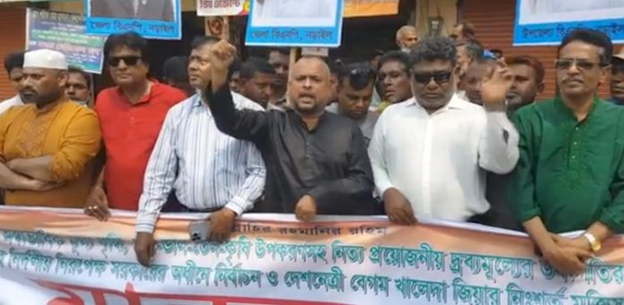 ১০দফা দাবীতে নড়াইলে বিএনপি’র বিক্ষোভ ও মানববন্ধন