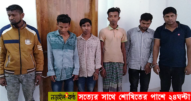 নড়াইলে ৩৯টি ল্যাপটপসহ অর্ধকোটি টাকার মালামাল উদ্ধার, গ্রেপ্তার ৬