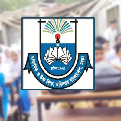 ৬৭৬ শিক্ষকের বেতন বন্ধ করল মাউশি