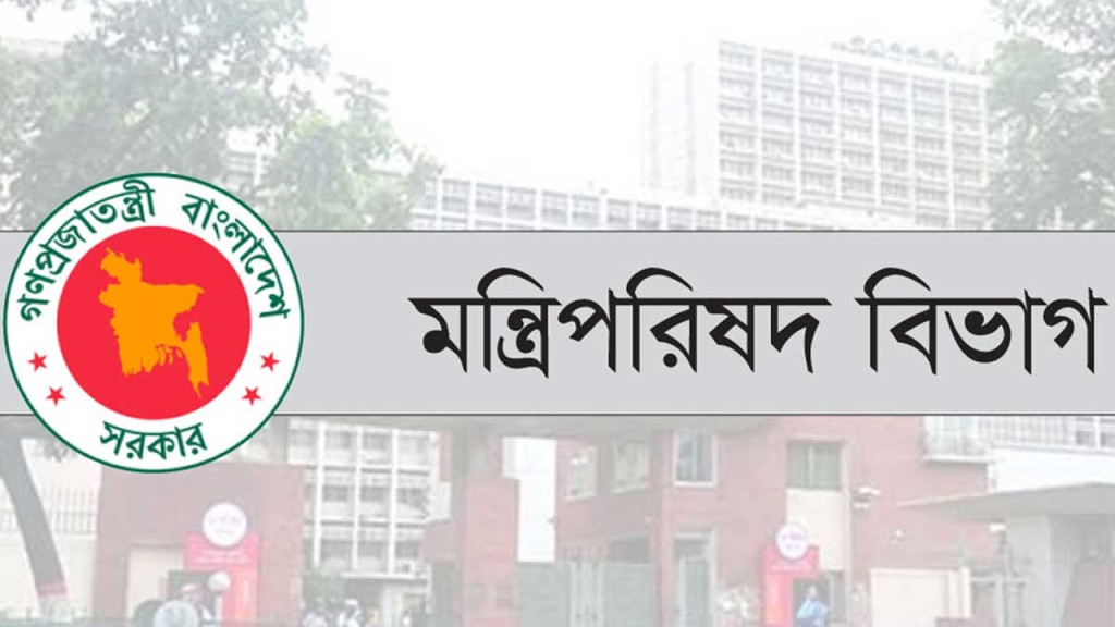 বাড়ছে মন্ত্রিসভার আকার, শপথের জন্য ডাক পেলেন ৭ জন