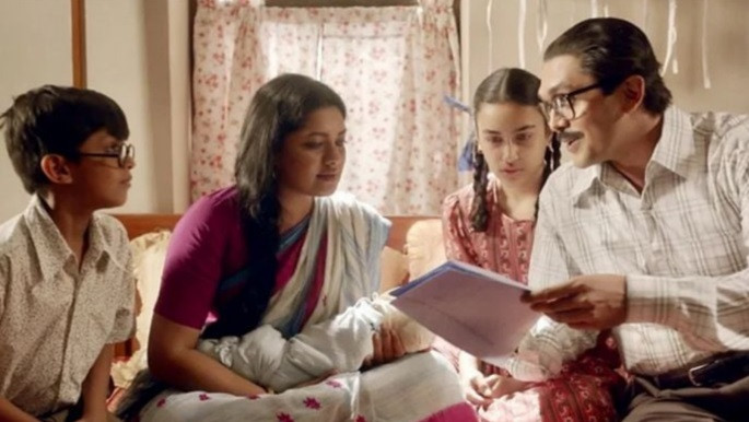 প্রেক্ষাগৃহে ১৩ অক্টোবর আসছে ‘মুজিব: একটি জাতির রূপকার’