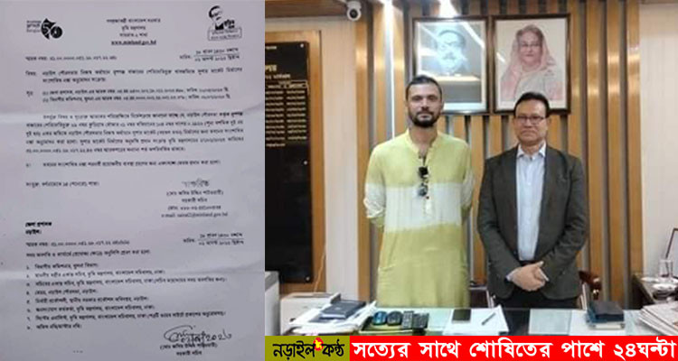 মাশরাফীর প্রচেষ্টায় নড়াইল পৌর সুপার মার্কেট নির্মাণের সংশোধিত নক্সা অনুমোদিত