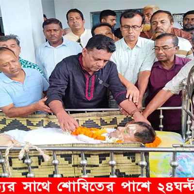 চলে গেলেন অধ্যক্ষ কৃষ্ণপদ সাহা, দুপুরে শেষকৃত্য সম্পন্ন!