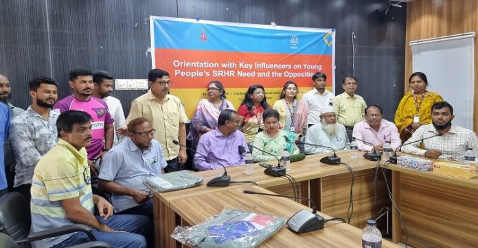 নড়াইলে অবহিতকরণ সভা অনুষ্ঠিত