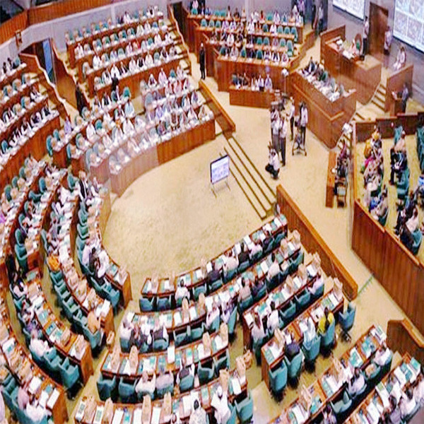 জেল-জরিমানার বিধান রেখে চিড়িয়াখানা বিল সংসদে