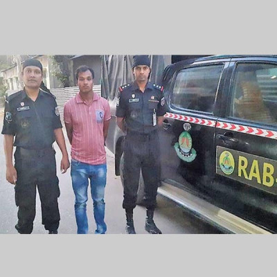 র‌্যাব : টাঙ্গাইলে ১ কোটি ১৫ লক্ষ টাকার হেরোইনসহ মাদক কারবারি আটক