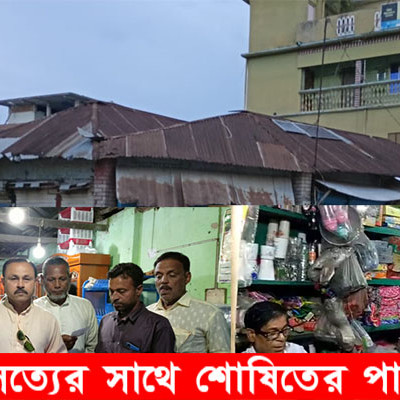 জমে উঠেছে নড়াইলের মাইজপাড়া বাজার বণিক সমিতির নির্বাচন: চলছে অস্থিত্বের লড়াই!