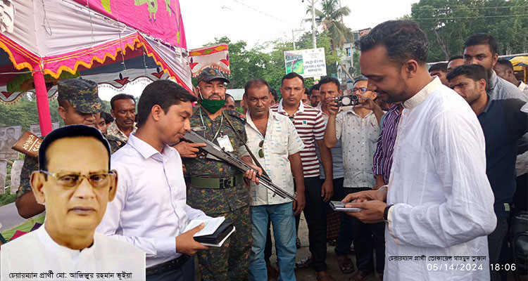 নড়াইল সদরে নির্বাচন আচরণবিধি ভঙ্গের দায়ে চেয়ারম্যান প্রার্থীকে জরিমানা