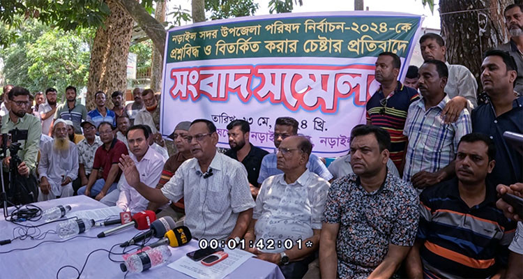 হেরে গিয়ে নির্বাচনকে প্রশ্নবিদ্ধ করতে উদ্দেশ্যমূলকভাবে মিথ্যা ভিত্তিহীন অভিযোগ করছেন তুফান : আজিজুর রহমান ভূঁইয়া