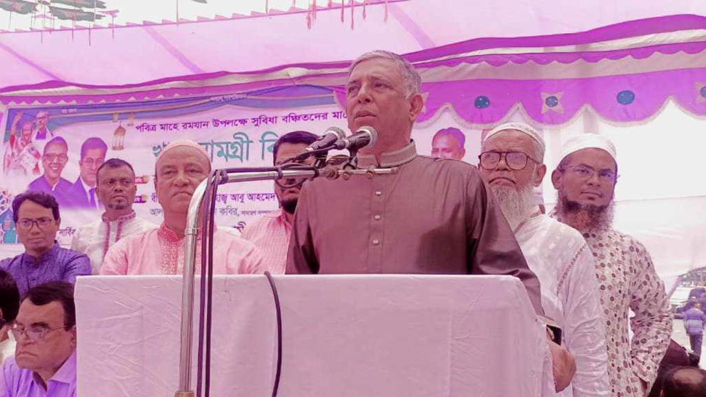 বিএনপি মানুষের দুঃখ-কষ্ট বাড়িয়ে অশুভ রাজনীতি করে : নাছিম