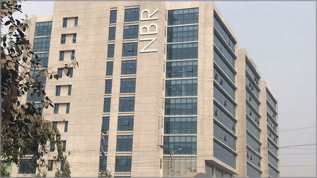 শিক্ষাপ্রতিষ্ঠানের গবেষণা অনুদান করমুক্ত