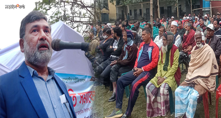 নড়াইলে মাইজপাড়ায় সম্প্রীতি সমাবেশ অনুষ্ঠিত