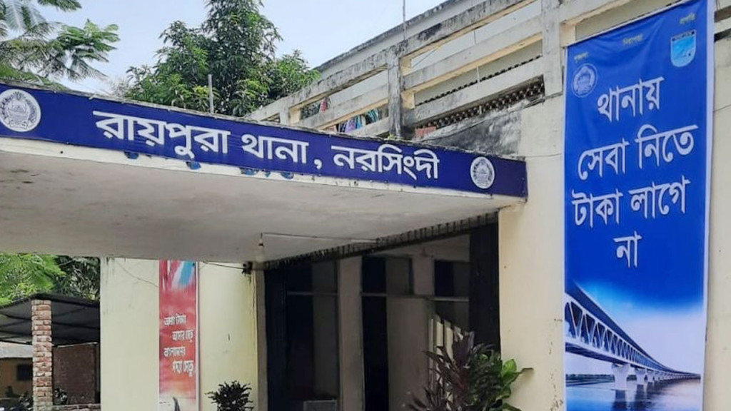 নগদের দুই ডিস্ট্রিবিউটরকে গুলি করে ৬০ লাখ টাকা ছিনতাই