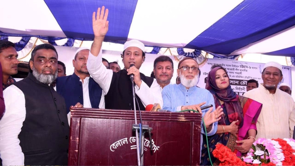 বিএনপির মধ্যে দেশপ্রেমের চিহ্ন নেই : নওফেল