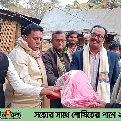 মাশরাফীর পক্ষে নড়াইলে গুচ্ছগ্রামের শীতার্তদের মাঝে কম্বল বিতরণ