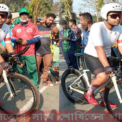 আজ নড়াইলে বঙ্গবন্ধু ৪৩তম জাতীয় সাইক্লিং প্রতিযোগিতা শুরু