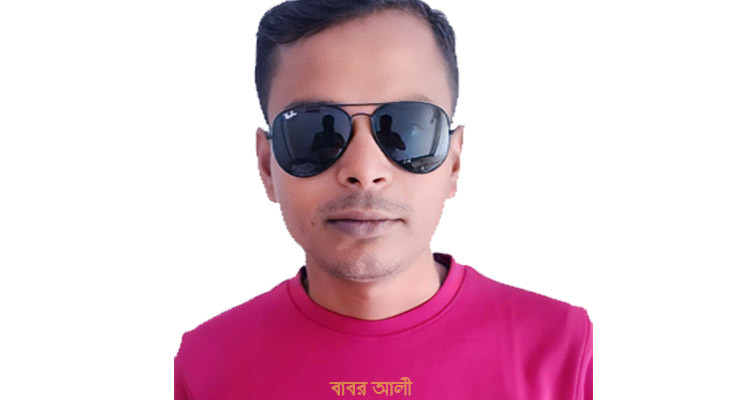 কালিয়ার কথিত সাংবাদিক বাবর আলীর বিরুদ্ধে চাঁদাবাজির মামলা