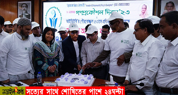 নড়াইলে আইডিবি’র উদ্যোগে গণপ্রকৌশল দিবস পালিত