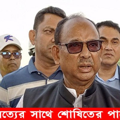 `আমি রেলে চড়ে নড়াইলে এসেছি'- রেলমন্ত্রী