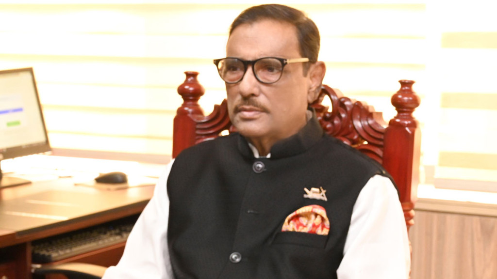 বিচার বিভাগকে দলীয় আঙিনা বানিয়ে ফেলেছিল বিএনপি : কাদের