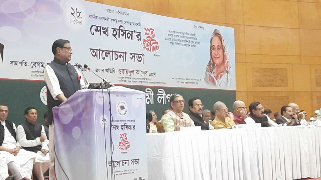 তত্ত্বাবধায়ক এখন মরা লাশ : ওবায়দুল কাদের