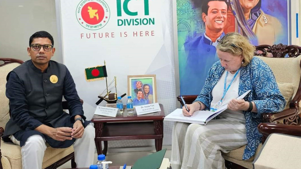 খুব শিগগিরই আমরা এআই পলিসি প্রণয়ন করতে যাচ্ছি : পলক