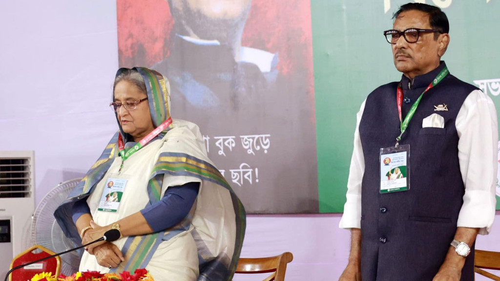 আওয়ামী লীগের কোনো প্রভু নেই : প্রধানমন্ত্রী