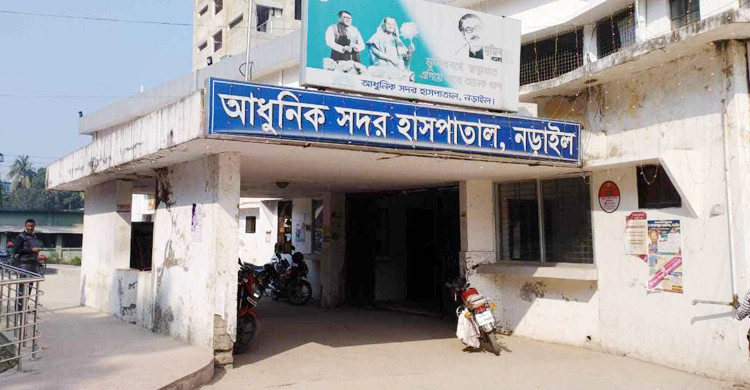 নড়াইলে তিন যুবককে কুপিয়ে হত্যাচেষ্টা