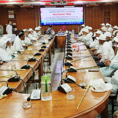 নড়াইলে আন্তর্জাতিক প্রবীণ দিবসের র‌্যালি ও আলোচনা